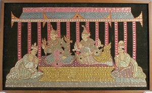 Image description is not available for DU1976.25